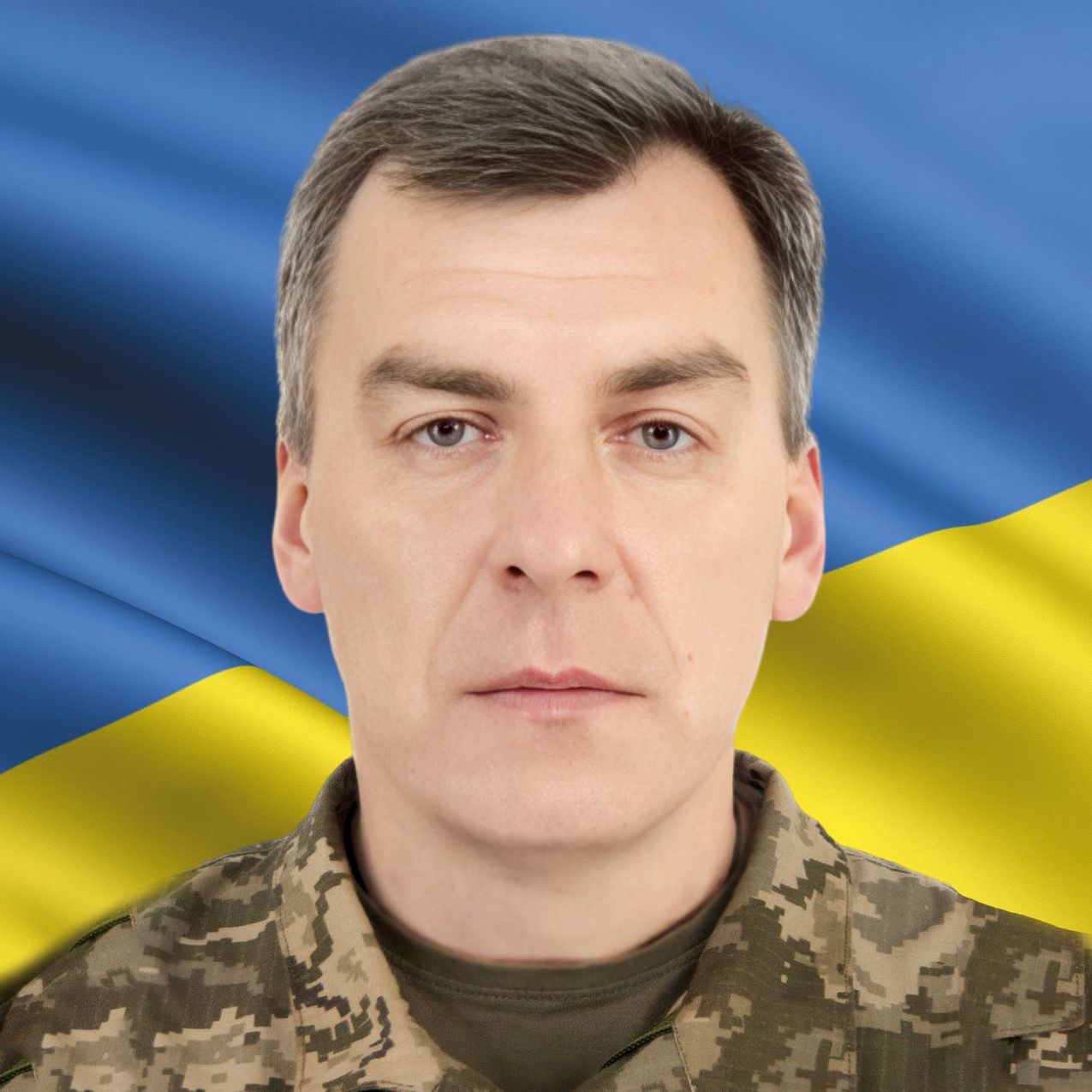 Радько Віктор Миколайович